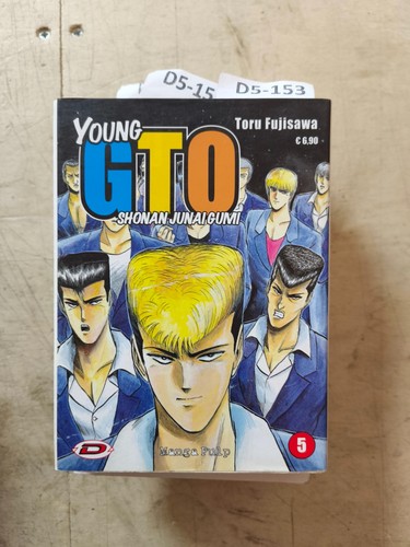 Young gto shonan junai gumi - gto,