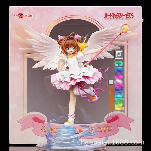 Sakura card captor action - sakura,