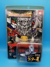 GETTER Poseidon Blue MARMIT MINIMETAL 6 MINI METAL DIE-CAST Robot Marmitt