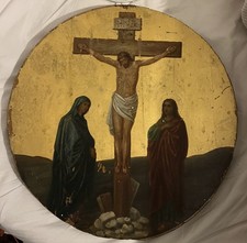 BELLISSIMA ICONA CRISTO E
