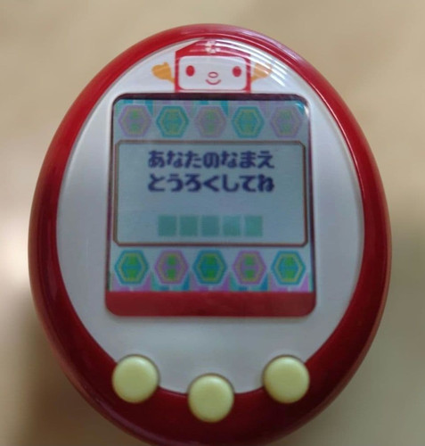 Bandai tamagotchi plus - plus, color