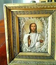 BELLISSIMA ICONA RUSSA CON RIZA  OTTOCENTO  IN CORNICE COEVA FOGLIA ORO