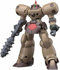 HGFC Mobile Fighter G Gundam