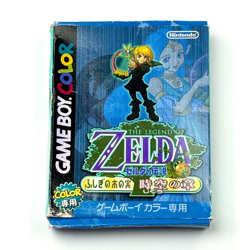Legend zelda oracle - legend, of