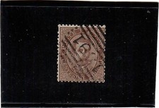 REGNO 1879-1a SERIE