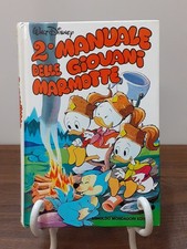 DISNEY -  SECONDO MANUALE