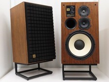 JBL L100 Classic 75 Limited