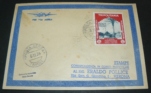 Tripoli 1934 - tripoli, 1934 
