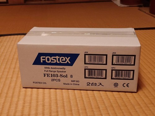 Fostex fe103 sol - fe103-sol, unità