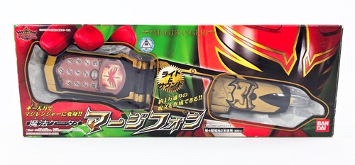 Telefono magiranger magi - dx,