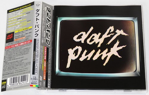 Daft punk human - daft, all