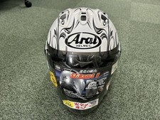 Casco Jet Arai 59-60 cm Bianco Modello CA3127-16 Nuovo