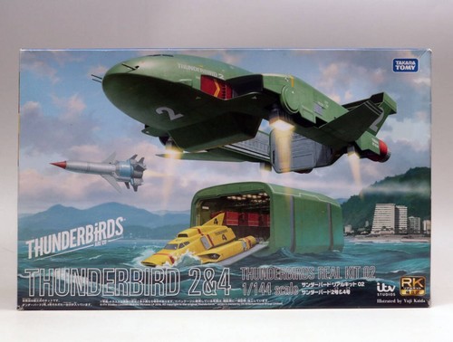 Thunderbird real kit - thunderbird,