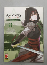 Assassin's creed Blade of Shao Jun 3 - planet manga