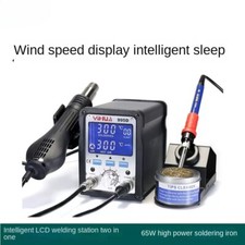 995D Hot Air Gun Soldering