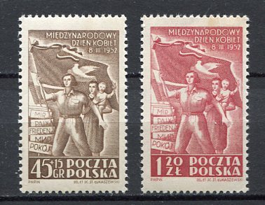 35610 poland 1952 - poland, mnh**