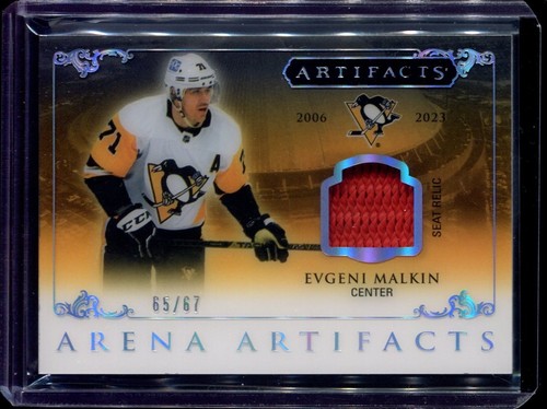 2023 upper deck artifacts - 2023-24,