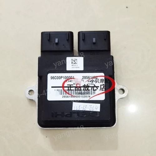 Per benelli bj125 tnt125 - bj125-3e,