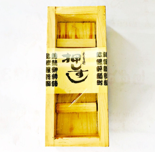 Scatola stampo legno - stampo,