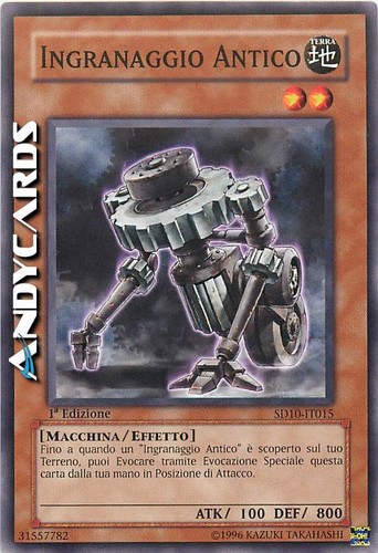 Ingranaggio antico ancient - ingranaggio,