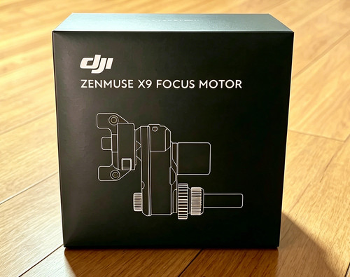Motore focus dji zenmuse - focus, x9