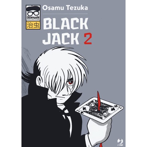 Osamu tezuka - tezuka,