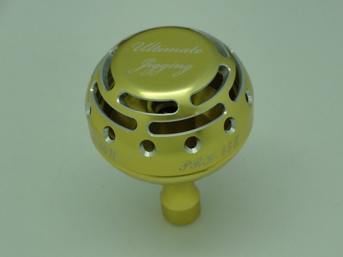 Manopola prk45a ii adatta - prk45a,