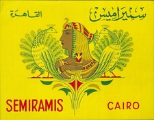 bh60 etichetta da bagaglio semiramis cairo egypt egitto
