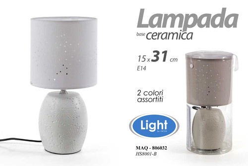 Lampada lumetto abat - lampada, jour