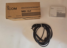 Icom IC-706 Kit di separazione/montaggio remoto - MB-62, MB-63, OPC-581