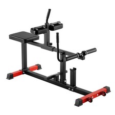 440lb Durable Seated Calf