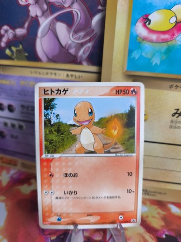 Carta pokemon card - carta,