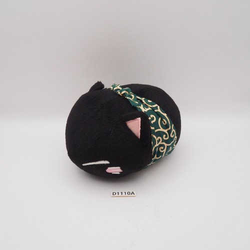 D1110a nemuneko gatto - d1110a,