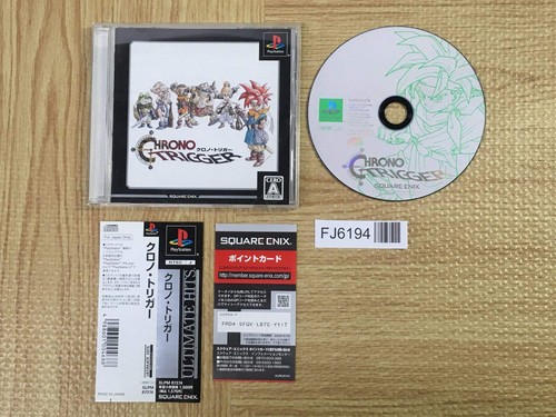 Chrono trigger ultimate hits - chrono,
