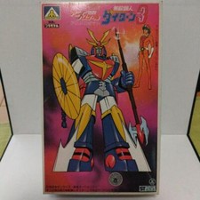 Aoshima No.1 1/920 Daitarn 3 Vintage Anime Robot Model Kit Giocattolo Giappone