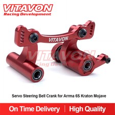 Vitavon CNC Alu7075 Servo