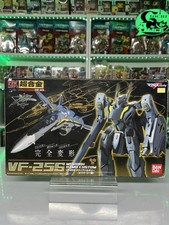 Bandai DX Chogokin GE-43 VF-25S Messiah Ozma Custom Macross F Frontier