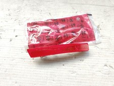 CATADIOTTRO LATO DX DEL