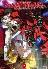 Mobile suit gundam unicorn - gundam,