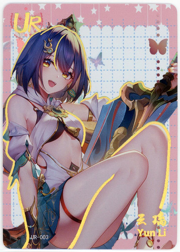Carta yunli goddess - yunli,