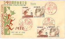 ai3731 - Giappone - STORIA POSTALE - FDC - Ping pong - 1954