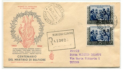 Belfiore coppia fdc venetia - fdc,