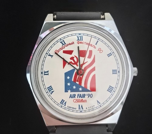 Orologio slava air fair - slava,
