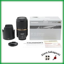 [Quasi inutilizzato con