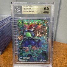 2020 Dragon Ball Super Giant