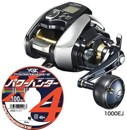 Shimano beast master 1000 - shimano,