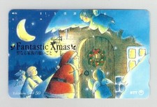 Scheda Telefonica NATALE