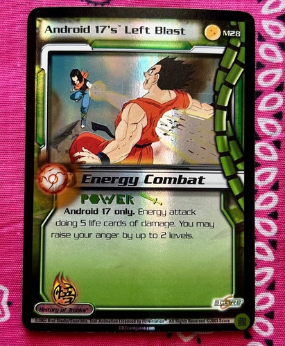 Dragon ball ccg android - ball, z