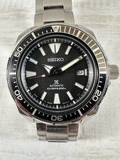 Seiko Prospex Samurai SBDY009