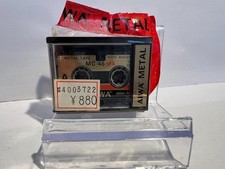 AIWA microcassetta in metallo